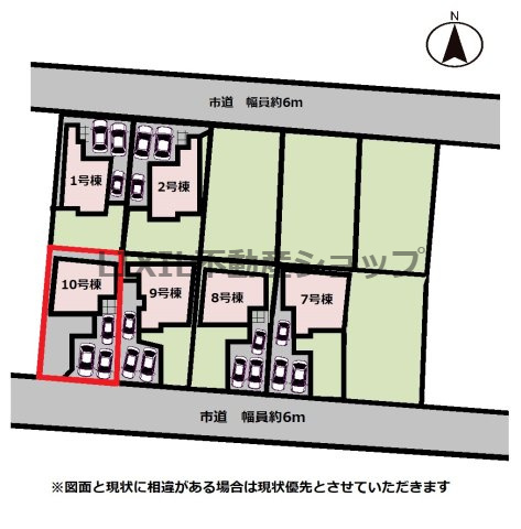 【区画図】区画図です。前面道路は約6mと広々しています。