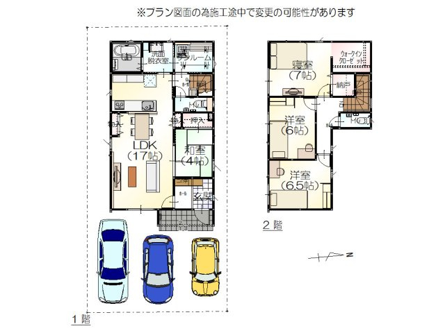 各居室の収納に加え、日用品のストックに便利な共有スペースの収納も充実し、室内をすっきり保てます　。