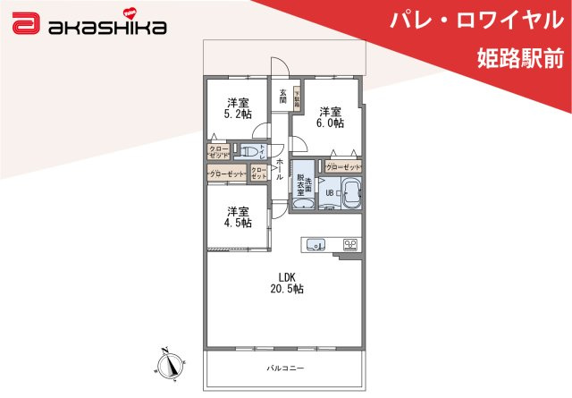 間取り：328000639804