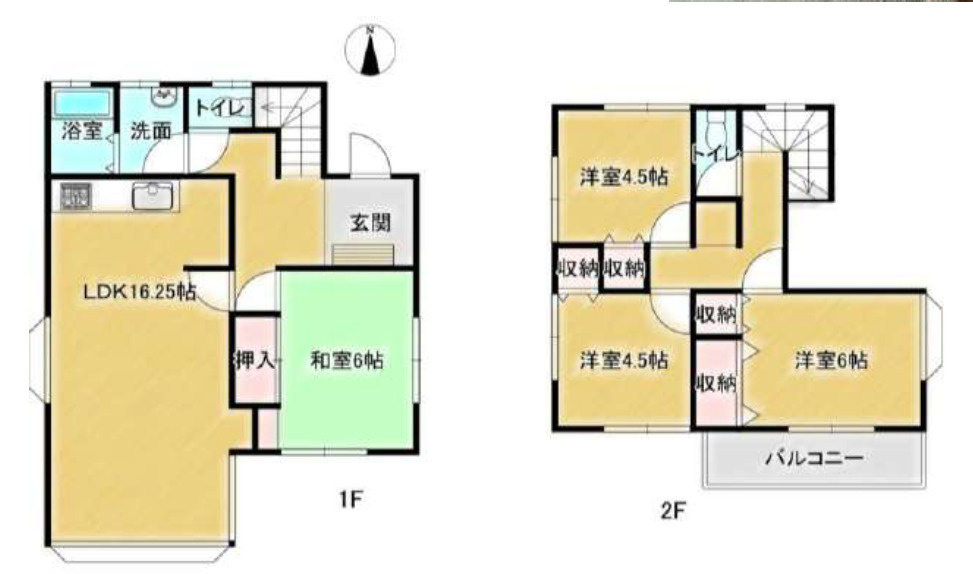 間取り：311002465443