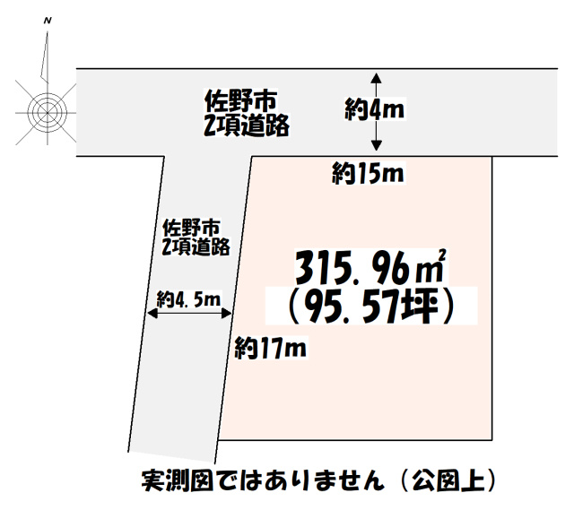 区画図：309000088487