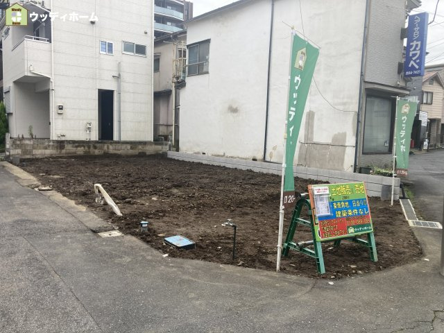 外観：311002437319