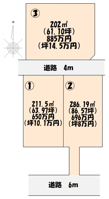 区画図：309000096206