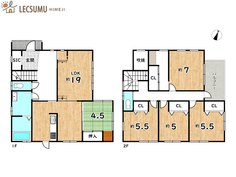 間取り：328000564449