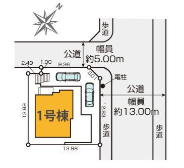 ～敷地62坪超、角地につき陽当たり・風通し良好です～