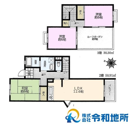 間取り：314002554133