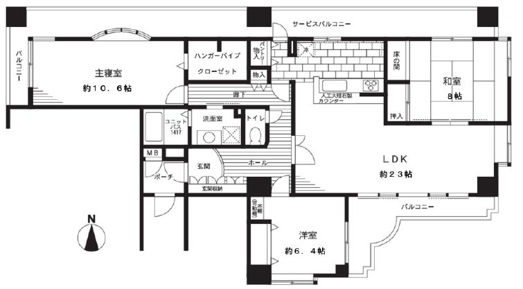 間取り：328000683248