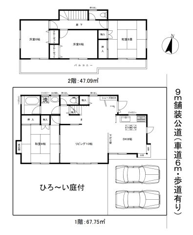 間取り：311002393846