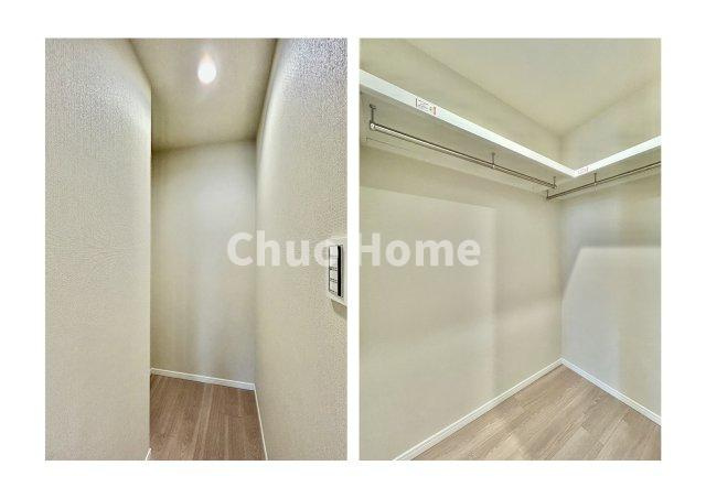 納戸・ウォークインクローゼット