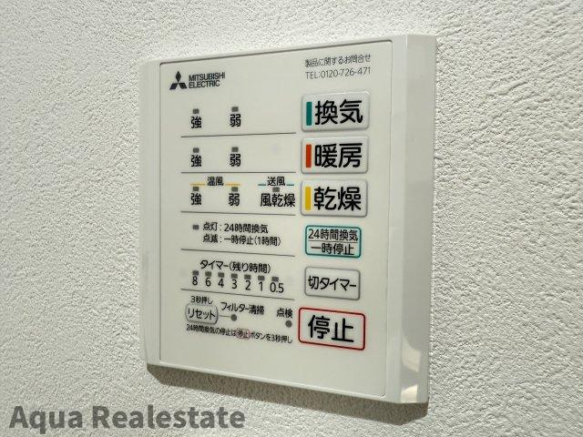日々の暮らしに欠かせないお風呂です