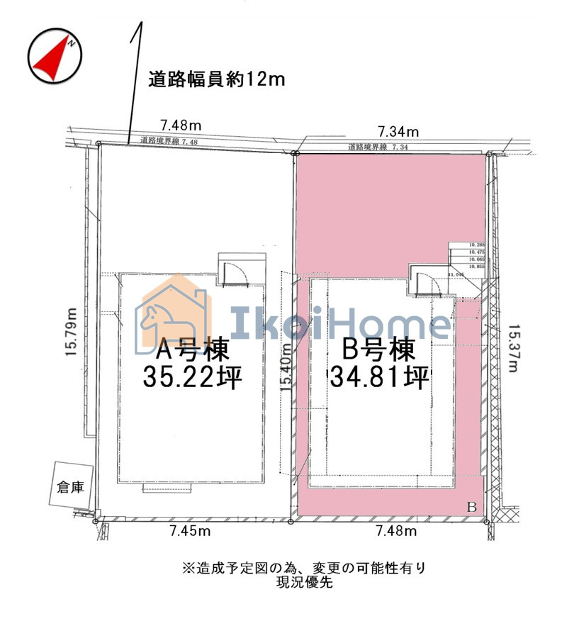 区画図：328000588668