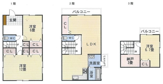 間取り：330000084554