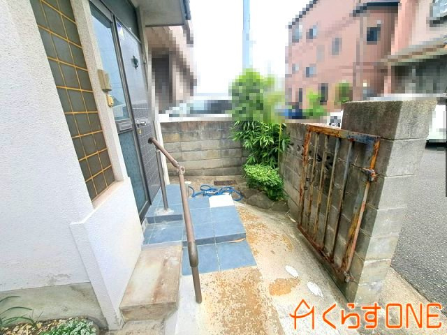 庭