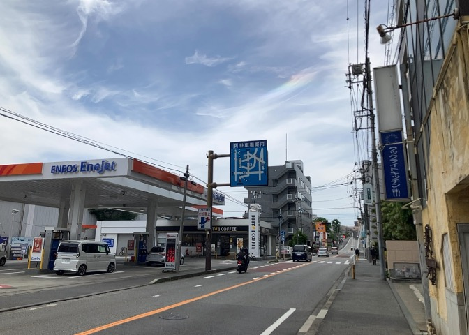 眺望を気にして物件を探す場合、前面に建物が建っていないか現地で確認しましょう！前面に建物があると景色はもちろん、日当たりや風通しにも影響が出てきます。住んだ時のことを想像しながら現地見学をしましょう。