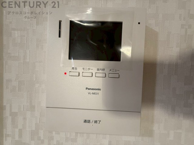 多数の調理器具を同時に使用でき、料理の効率化が可能。省エネで節約になり、様々な料理スタイルに適応できます。また、火力調整が独立しており、手入れや掃除もしやすく、今よりもっとお料理が楽しくなるかも。