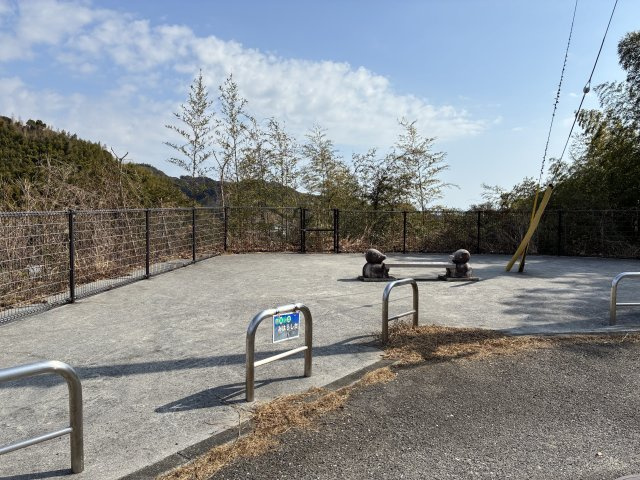 近くのみはらし台