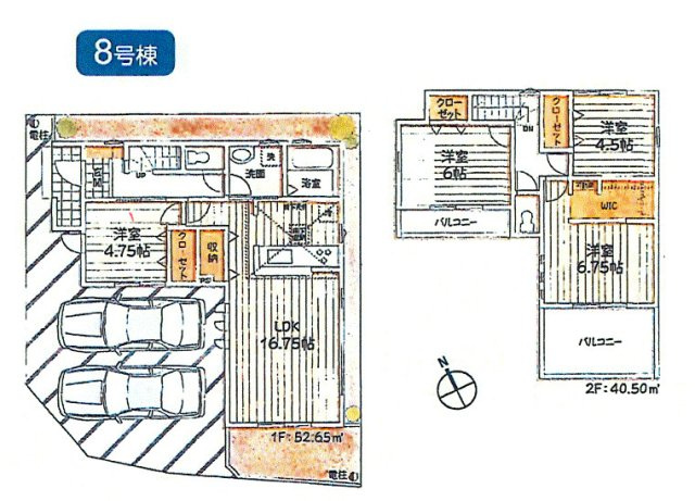 間取り：313004747245