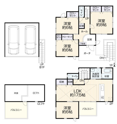 間取り：328000621399