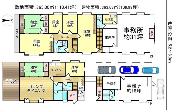 間取り：311002375217
