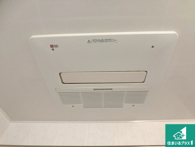 四季を通して快適なバスライフをお手伝いする浴室暖房乾燥機！浴室の乾燥・暖房・涼風・換気はもちろん、24時間換気にも対応！