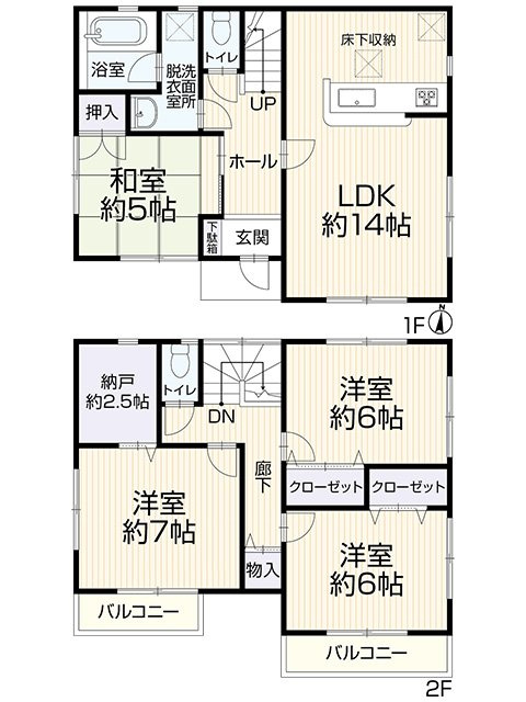 間取り：322000626348