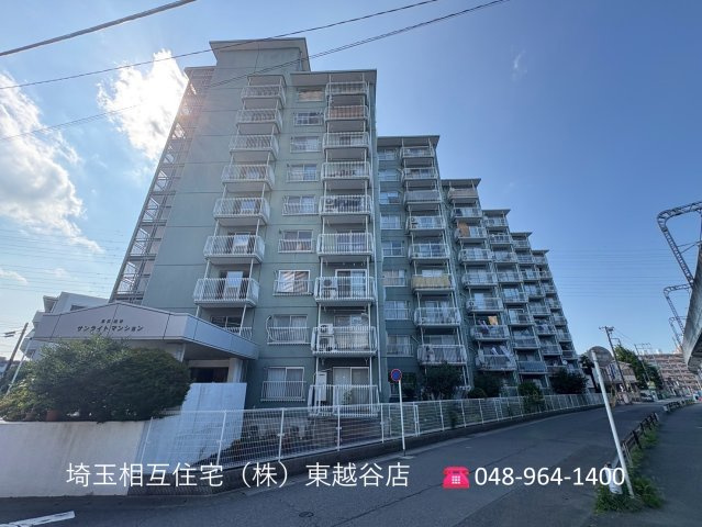 東武越谷サンライトマンション