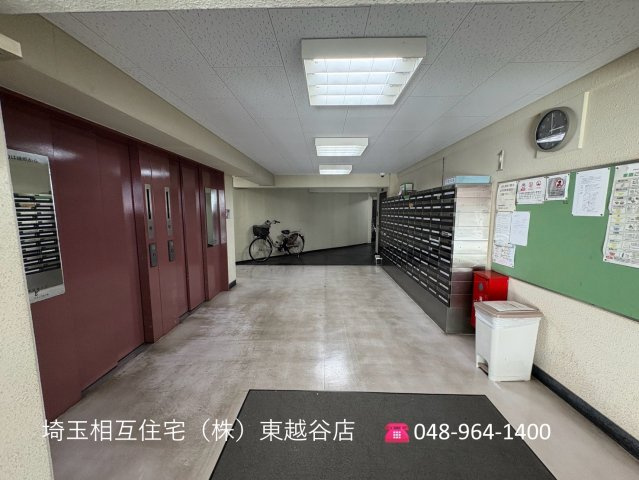 東武越谷サンライトマンション