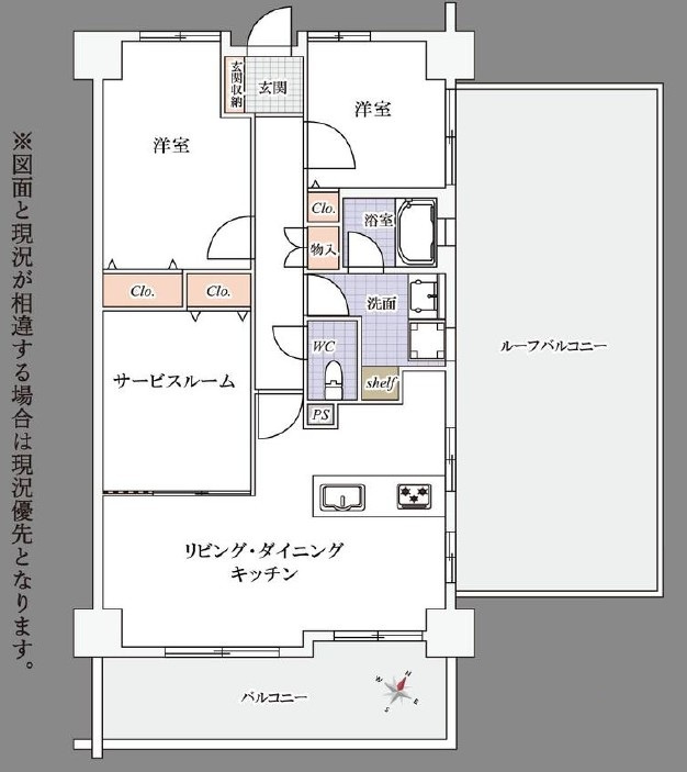 間取り：311002437406