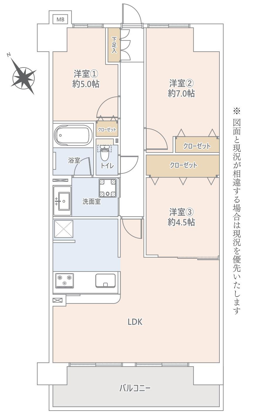 間取り：314002700709