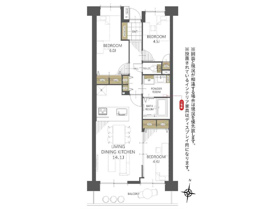 間取り：311002443414