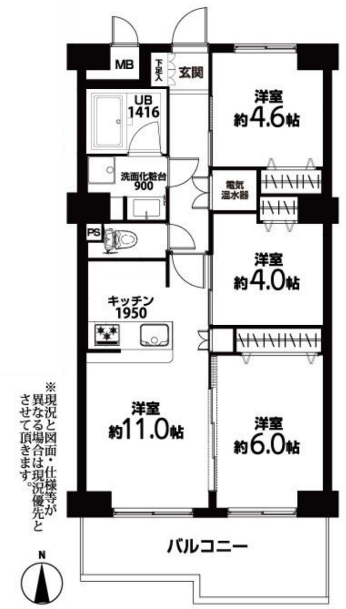 間取り：313004785376