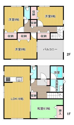 間取り：308000183943