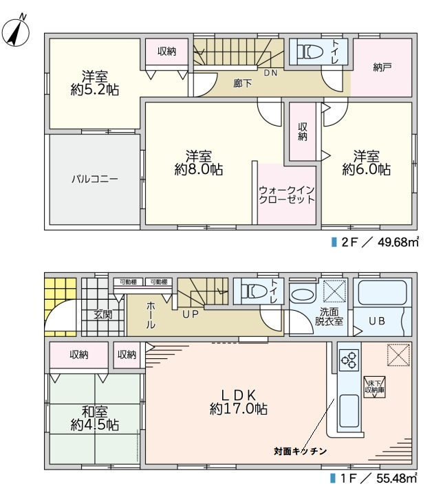 間取り：311002386291