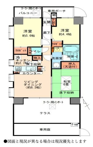 間取り：311002500844