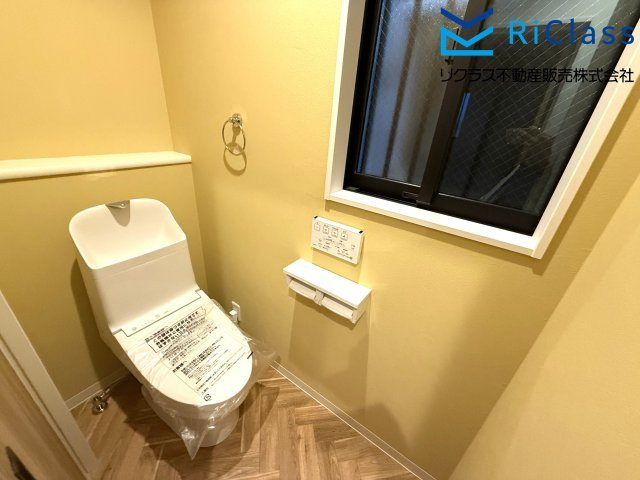1階のウォシュレット付きトイレです