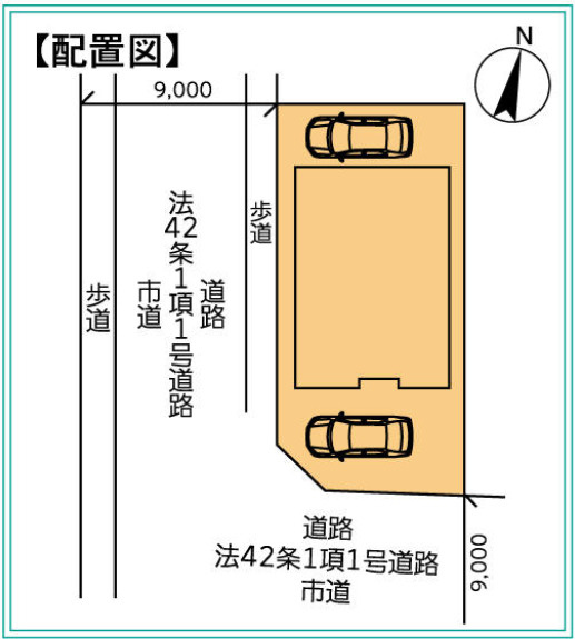 2台駐車可能！車種により3台駐車可能となります！