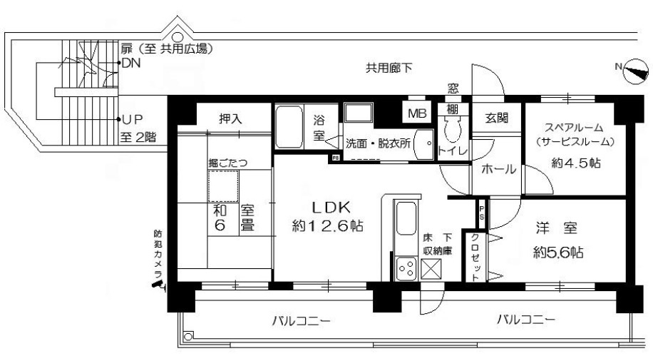 間取り：328000660011