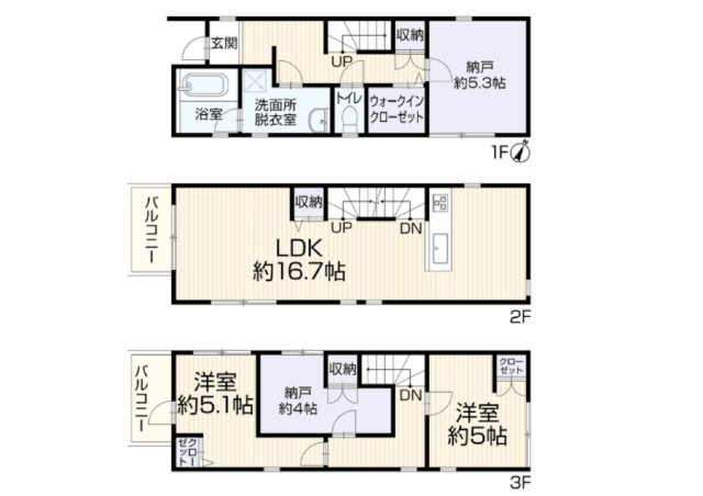 間取り：314002774789