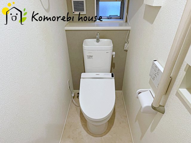 26.3.2撮影済み