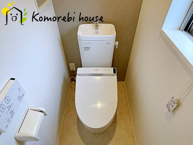 26.3.2撮影済み