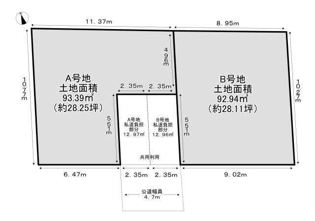 区画図：327002975401