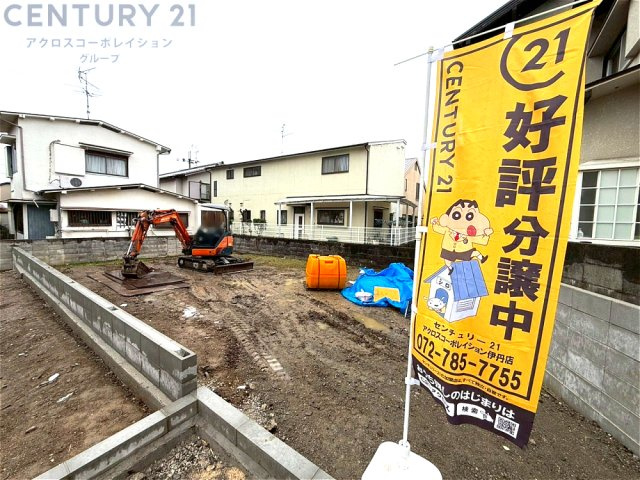 外観：328000625680