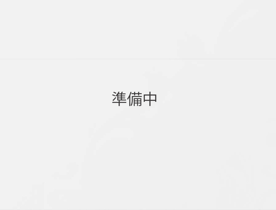 外観：312001335656