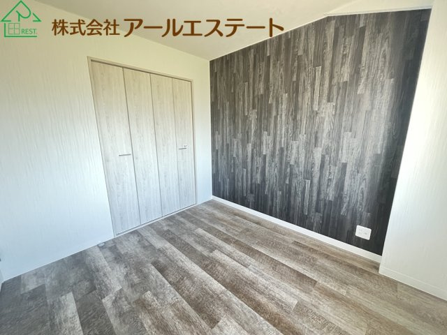 洋室