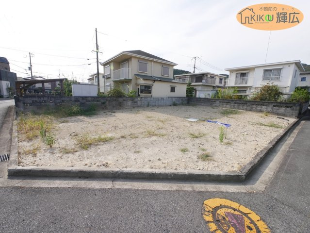 外観：328000502043