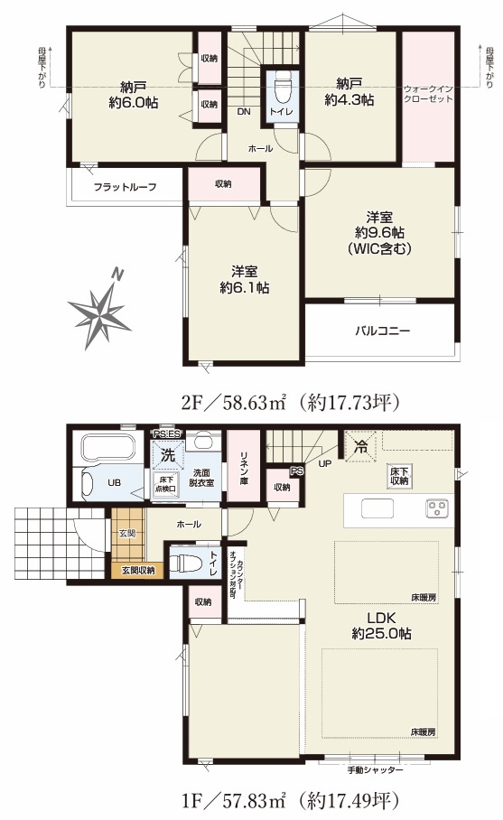 間取り：313004823817