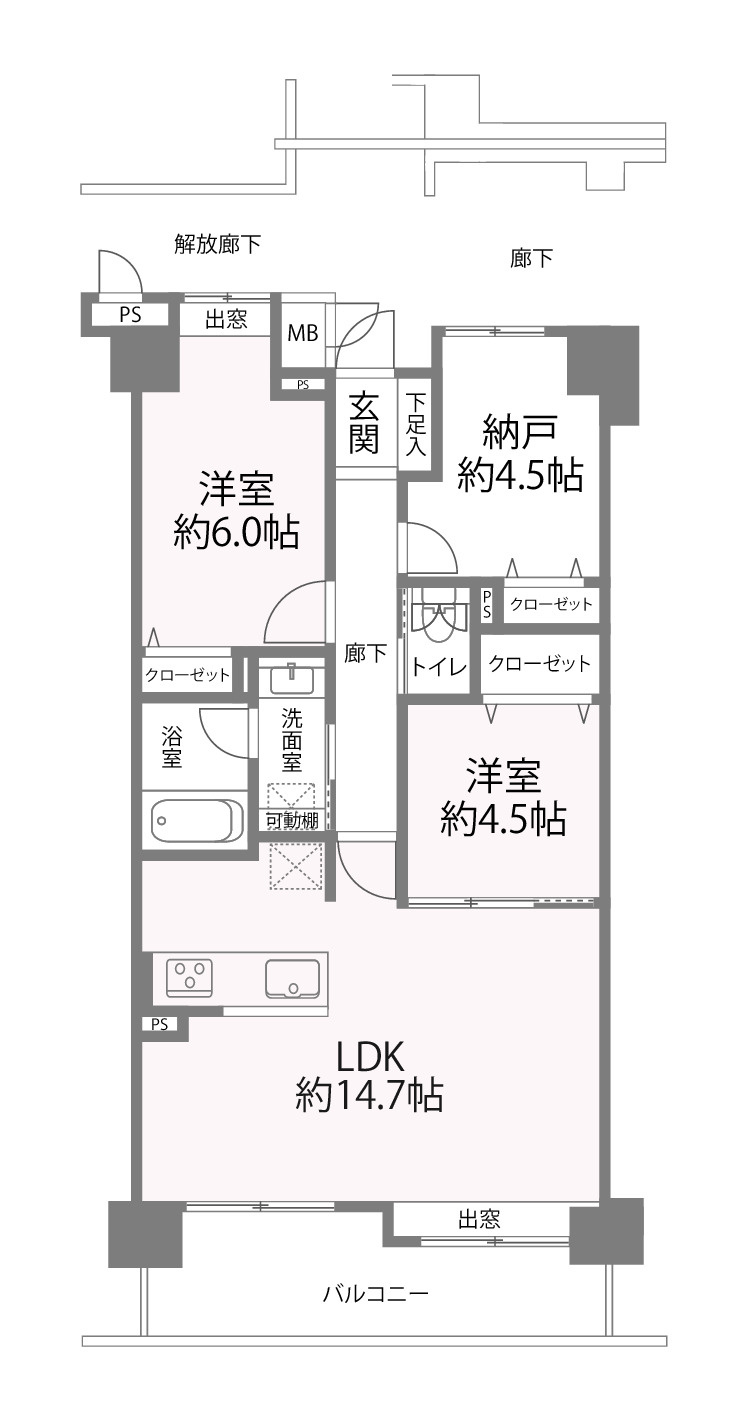 2SLDKですがしっかりと3LDKと変わらない生活ができます。南向きの住戸はリビングに家族が自然と集まります