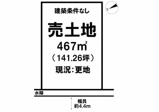 区画図：332000004539
