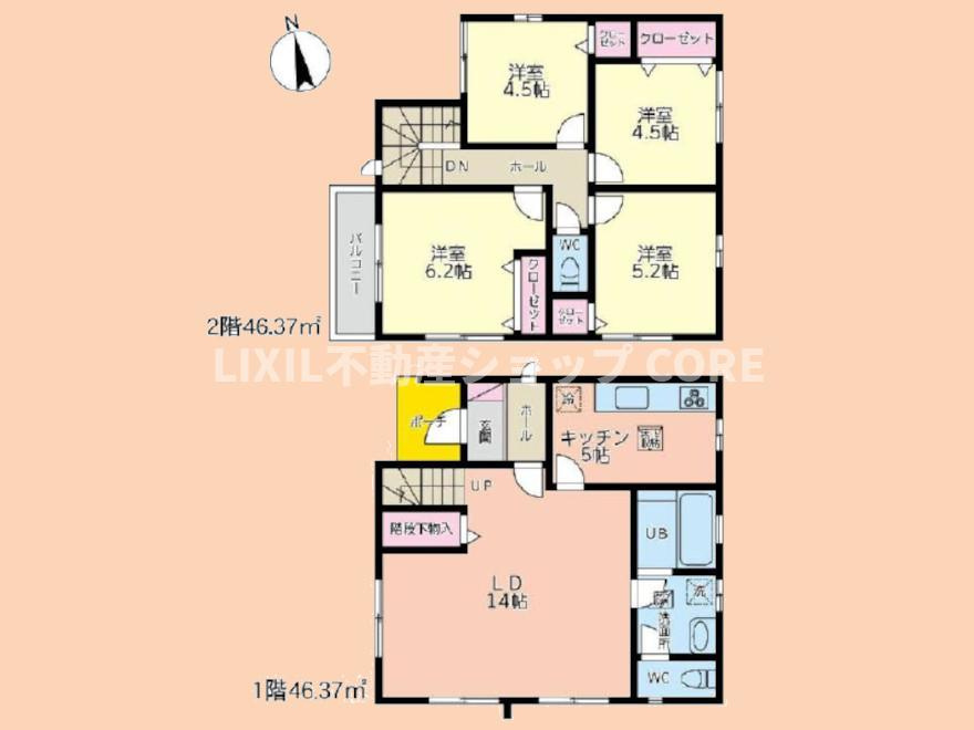 間取り：314002822737