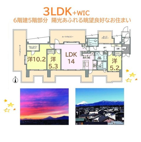 間取り：314002689769